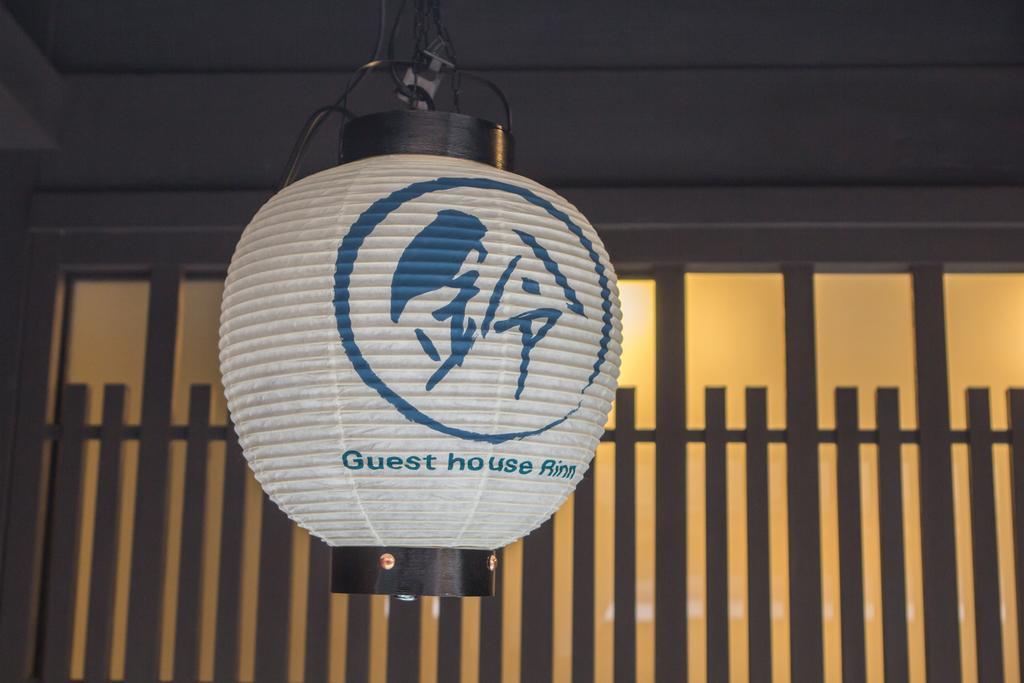 Rinn Kujokamogawa 京都市 エクステリア 写真