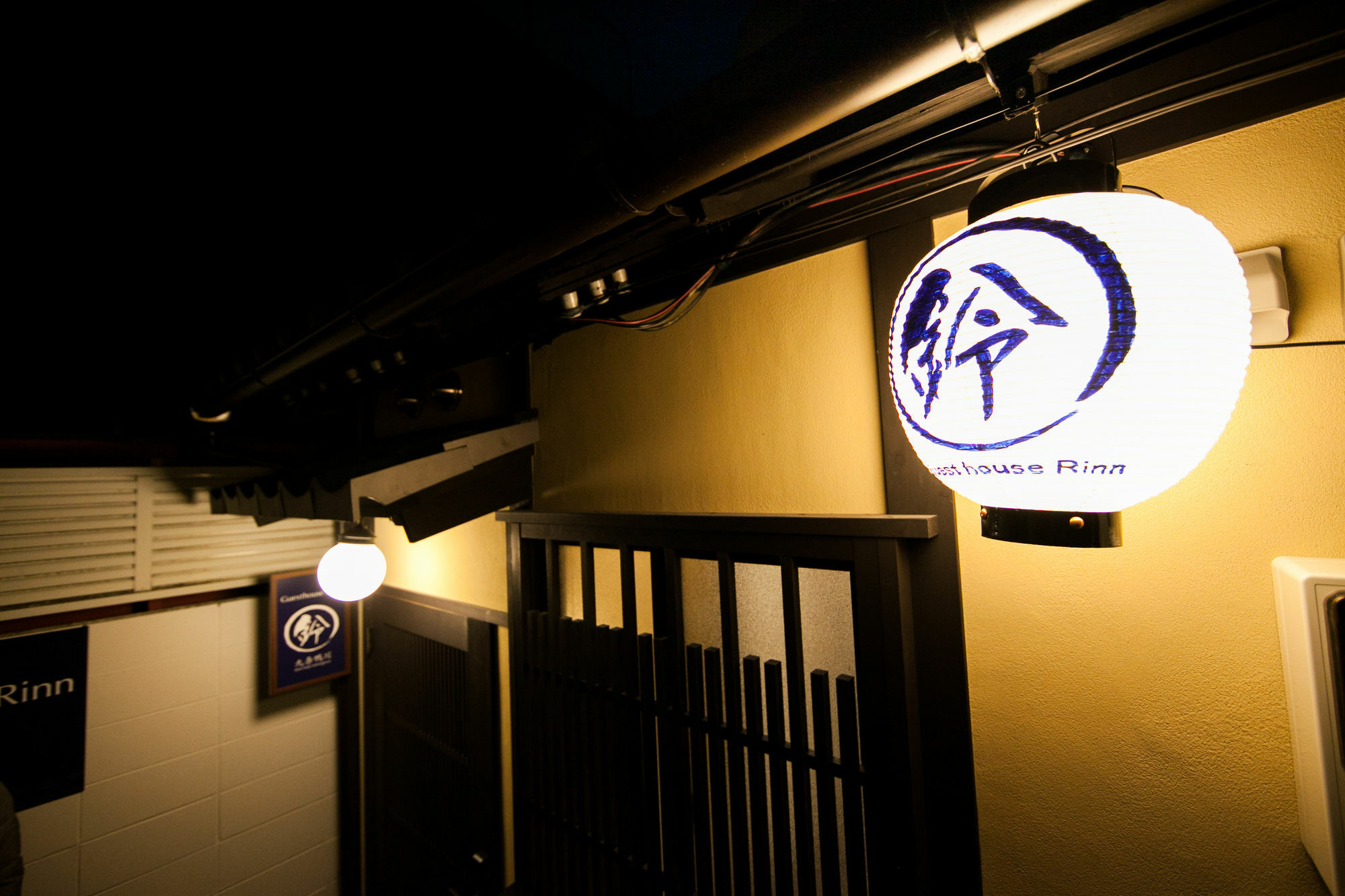 Rinn Kujokamogawa 京都市 エクステリア 写真
